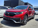 Thumbnail image of 2022 Honda CR-V at Silverline Auto Group