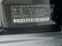 Thumbnail image of 2017 Subaru Outback at Used Fred Beans Doylestown H