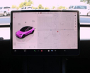 Thumbnail image of 2025 Tesla Model Y at David Stanley Chevrolet