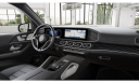 Thumbnail image of 2024 Mercedes-Benz GLE at Mercedes - Benz Of Danbury - NEW