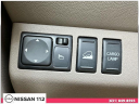 Thumbnail image of 2015 Nissan Frontier at Nissan 112 Sales Corp.