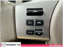 Thumbnail image of 2015 Nissan Frontier at Nissan 112 Sales Corp.