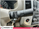 Thumbnail image of 2015 Nissan Frontier at Nissan 112 Sales Corp.