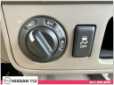 Thumbnail image of 2015 Nissan Frontier at Nissan 112 Sales Corp.