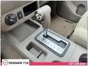Thumbnail image of 2015 Nissan Frontier at Nissan 112 Sales Corp.