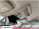 Thumbnail image of 2015 Nissan Frontier at Nissan 112 Sales Corp.