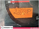 Thumbnail image of 2015 Nissan Frontier at Nissan 112 Sales Corp.