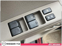 Thumbnail image of 2015 Nissan Frontier at Nissan 112 Sales Corp.