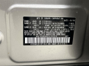 Thumbnail image of 2018 Subaru Outback at Mccluskey Chevrolet Kings Automall