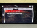 Thumbnail image of 2017 Mazda CX-5 at Infiniti of Englewood