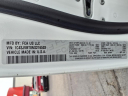 Thumbnail image of 2022 Jeep Wagoneer at Waldorf Dodge Ram