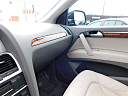 Thumbnail image of 2015 Audi Q7 at FIVE STAR AUTO SALES of TAMPA