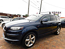 Thumbnail image of 2015 Audi Q7 at FIVE STAR AUTO SALES of TAMPA
