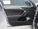 Thumbnail image of 2023 Volkswagen Tiguan at Commonwealth Chevrolet Inc.