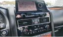 Thumbnail image of 2023 Nissan Armada at Courtesy Chevrolet Buick GMC Breaux Bridge