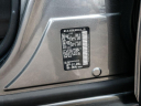 Thumbnail image of 2023 Nissan Armada at Courtesy Chevrolet Buick GMC Breaux Bridge