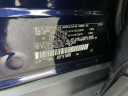 Thumbnail image of 2024 Toyota RAV4 at Empire Toyota of Huntington