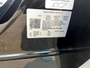 Thumbnail image of 2024 Acura ZDX at Rockland Motors