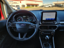 Thumbnail image of 2020 Ford EcoSport at Frank Brown Honda GMC