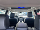 Thumbnail image of 2014 Land Rover LR2 at APEX MOTORS INC