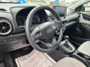 Thumbnail image of 2022 Hyundai KONA at The New Babylon Honda
