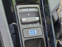 Thumbnail image of 2024 Honda Accord Hybrid at Tracy Ford NEW