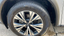 Thumbnail image of 2023 Nissan Rogue at Tom Roush Mazda - NEW
