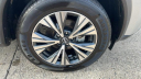 Thumbnail image of 2023 Nissan Rogue at Tom Roush Mazda - NEW