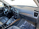 Thumbnail image of 2014 Audi Q5 at German Auto Sale