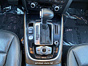 Thumbnail image of 2014 Audi Q5 at German Auto Sale