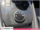Thumbnail image of 2023 Nissan Rogue at Nissan 112 Sales Corp.
