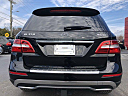 Thumbnail image of 2015 Mercedes-Benz M-Class at EurobahnBmwMiniMercedesBenz of Greensboro, NC