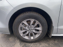 Thumbnail image of 2021 Toyota Sienna at Vision Kia East Rochester