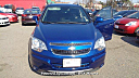 Thumbnail image of 2013 Chevrolet Captiva Sport at RVA Motors