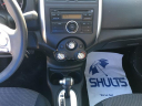 Thumbnail image of 2014 Nissan Versa at Parkside Total Auto Care