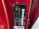 Thumbnail image of 2024 Toyota Grand Highlander at Empire Toyota of Huntington