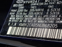 Thumbnail image of 2022 Hyundai KONA at Brown Daub Volvo Cars Lehigh Valley