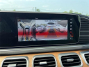 Thumbnail image of 2022 Mercedes-Benz GLS at Bright Bay Lincoln