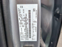 Thumbnail image of 2024 Ford F-150 at Akins Ford Winder NEW