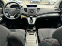 Thumbnail image of 2014 Honda CR-V at South Shore Subaru