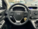 Thumbnail image of 2014 Honda CR-V at South Shore Subaru
