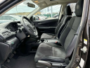 Thumbnail image of 2014 Honda CR-V at South Shore Subaru