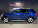 Thumbnail image of 2017 Mercedes-Benz GLE at AR MOTORSPORTS