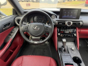 Thumbnail image of 2022 Lexus IS 350 at Palmers Airport Hyundai