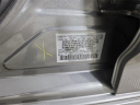 Thumbnail image of 2024 Nissan Sentra at Allen Turner Hyundai