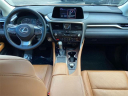 Thumbnail image of 2022 Lexus RX 350 at Lexus of Smithtown