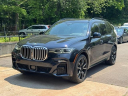 Thumbnail image of 2022 BMW X7 at Drive World