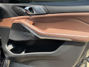 Thumbnail image of 2022 BMW X7 at Drive World