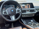 Thumbnail image of 2022 BMW X7 at Drive World