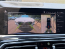 Thumbnail image of 2022 BMW X7 at Drive World